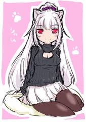 シャム