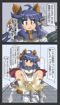 ルルイエちゃん