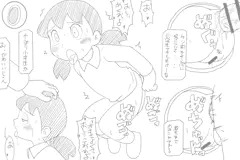 しずかちゃん（白黒）