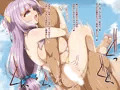 ダイエット