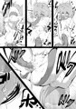 退魔師×夢魔３終わらない絶望編