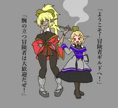 【七罪の淫魔たち】矜持のルルファ
