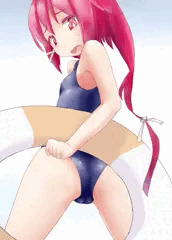 イムヤ