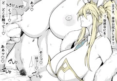 バニー乳王