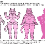 とりあえずサークル名は「聞いてくださいよ姐さん、俺気づいたんスよ、自分の求めるエロゲを手に入れる方法ってヤツです。手に入れるためなら自分で作ればいい、誰でもないこの俺が！」にする予定