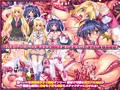 FANZAにて販売開始！！