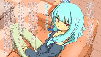 生活感ある茜ちゃんの妹の葵ちゃん