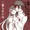扶桑姉様のおっぱい