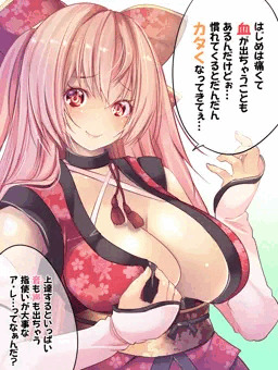 ド健全エロなぞなぞ第１問Ｒ