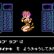 ぺろんちょ