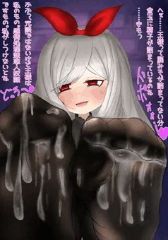 足コキ罵倒調教