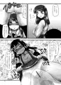 11/17の艦これオンリーで出す一抗戦の誇りを保つ本。