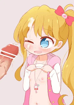 はるか
