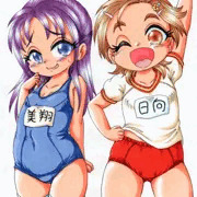 ぷにケット44告知