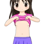 たくしあげ