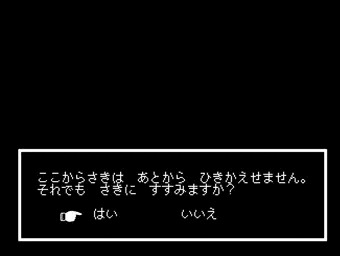 最強装備の俺が分からせられないメスガキなんていない（さんぷる）