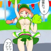 応援のユッコ