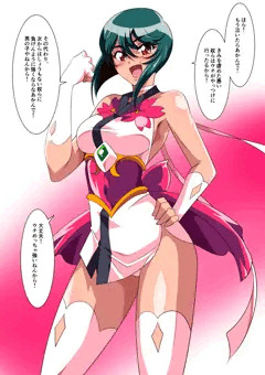 退魔師みどり　VS　絶倫チンピラ集団