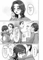 もう一度好きって言って二人目孕ませて