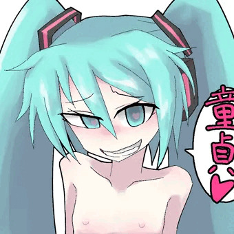 ミクさん