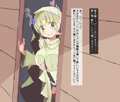 白聖女セシリアおでかけえっち【skeb】