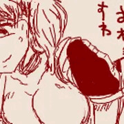迫るメイド