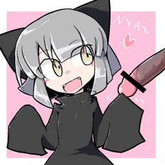 ケケちゃん