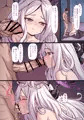 C106新刊 「先生～身体が熱くて…どうしたらいいの」
