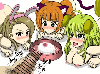 やよいおみき餌やり