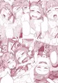 c86新刊