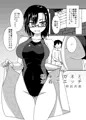 [C92]軽率メガネと水着でエッチ