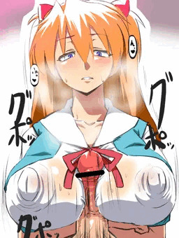 おっぱい大きいアスカ