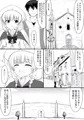 シャマシュのハジライ法典