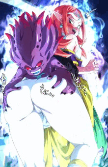 skebワイル