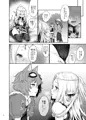 【サンクリ新刊】ウォーロック外伝２サンプル