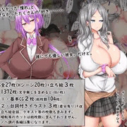 完膚なきまでに