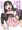 ロザリアのガチしこしこ