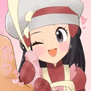 バレンタインヒカリちゃん