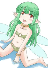 妖精さん