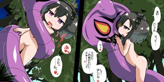 のうひんぶつ