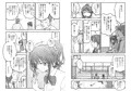 催眠アプリケーション実験記録3
