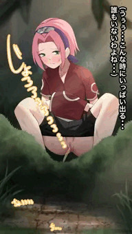 野ションするサクラちゃん