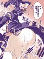 山城ちゃん