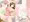 『ひとみちゃんプレイ。』委託販売開始