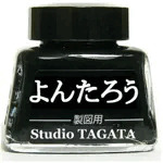 studio TAGATA