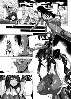 不知火新刊