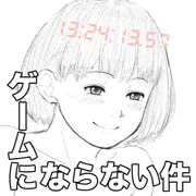 【ラフ】【ネタ】実際のところ催眠チートって