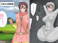 人ヲ固メテ飾リタイ