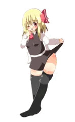 るーみあ