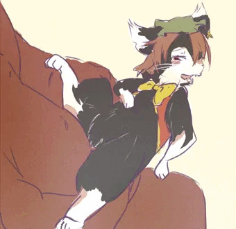 ケモ橙